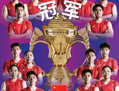 韩国队邀请赛迎战劲敌，目标只有挺进决赛的简单介绍