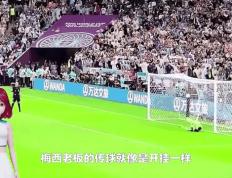 梅西神奇表现力，带领球队赢得胜利